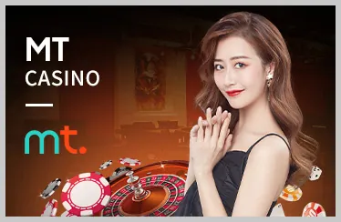 Hoa hồng hấp dẫn